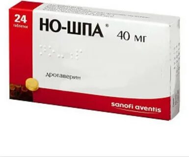 Как долго можно принимать но шпа