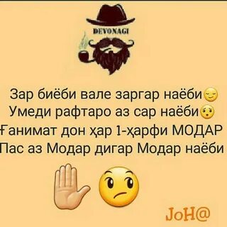 Said Musik Tv - YouTube