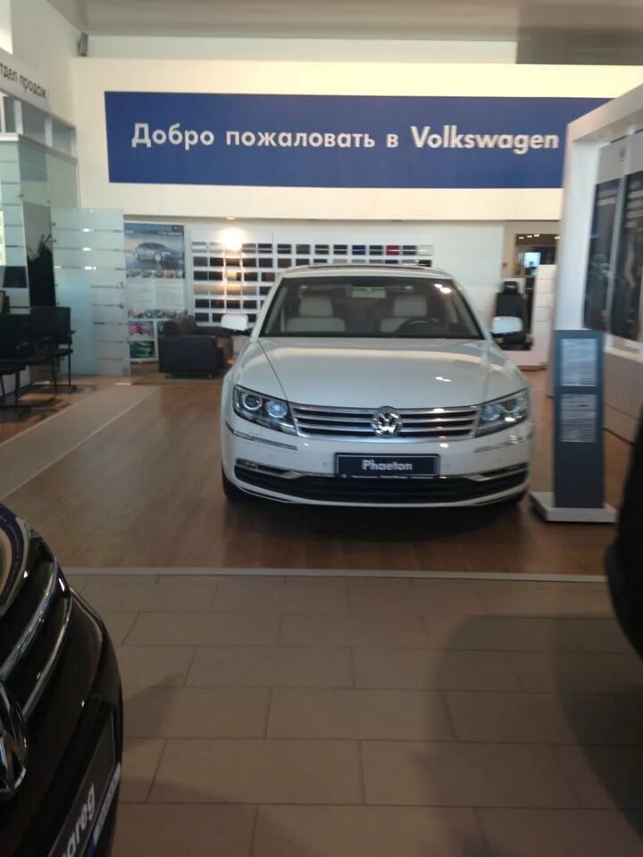 Сигма моторс фольксваген. Sigma автосалон. Сигма фольксваген директор. Vw сигма. Сигма моторс фольксваген.