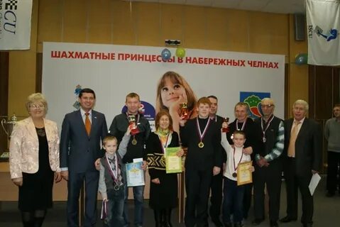 Шшк набережные челны