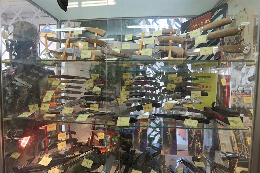 Магазин охотник назарово. Охот магазины смоленска. Охот магазины смоленска. Партизан смоленск. Страйкбольный магазин псков.