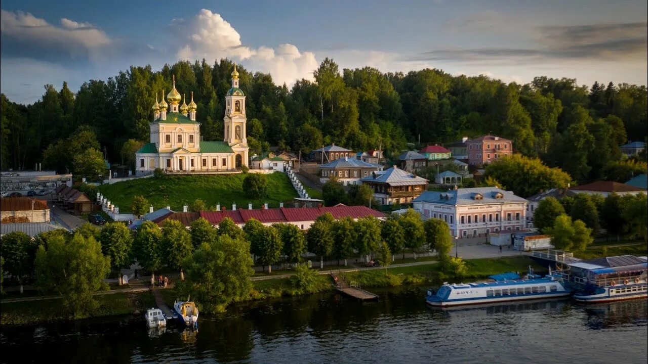 Город Плес Ивановской области. Городок Плес на Волге. Плес Ивановская область площадь. Плёс Ивановская область достопримечательности.