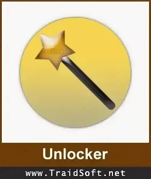 Blizless unlocker. Unlocker. unlocker логотип. unlocker 1.9.2. иконки ico unlocker.