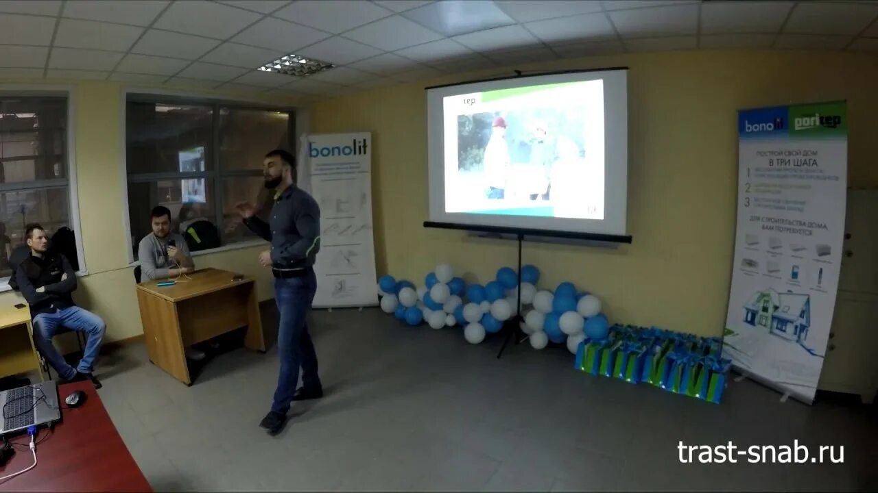 Ростов снаб. Сотрудники бонолит старая купавна. траст снаб ростов. формула тепла бонолит поритеп. старая купавна завод поритеп.