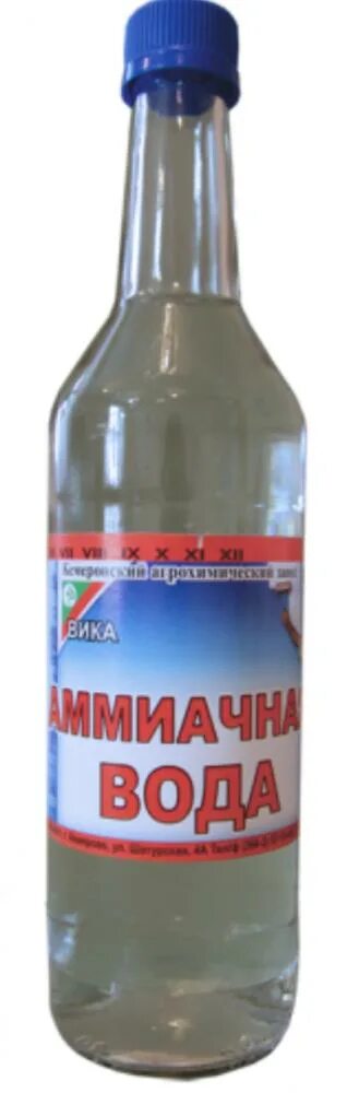 Спирт нашатырный ангара-реактив. Аммиачная вода вика 500 мл. Аммиак на водной основе. Вода аммиачная 1 л. 5л (вика).