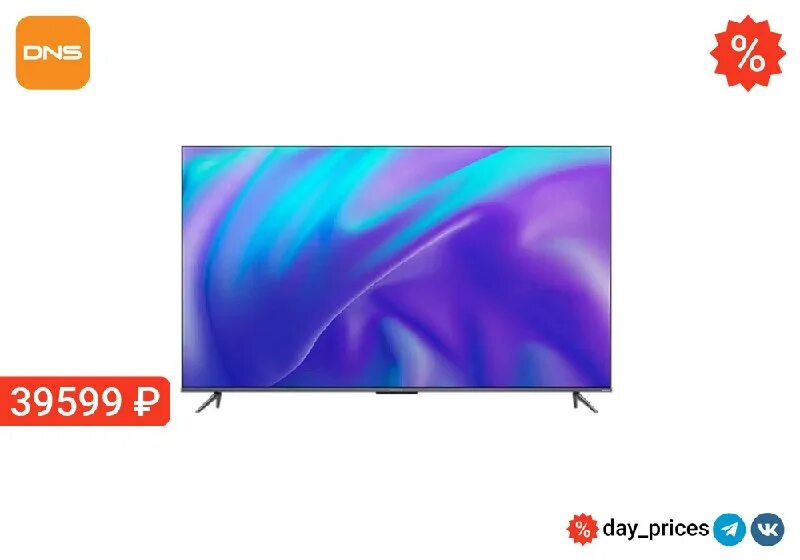 телевизор led iffalcon iff65q72. телевизор led iffalcon iff65q72. Iffalcon iff50q72 main board. Iffalcon iff50q72 main board. Iffalcon 55u62.