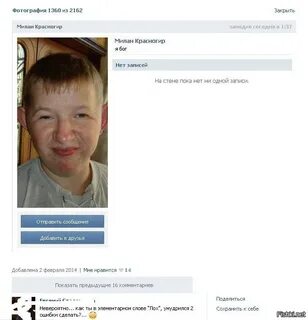 Нет не одной записи