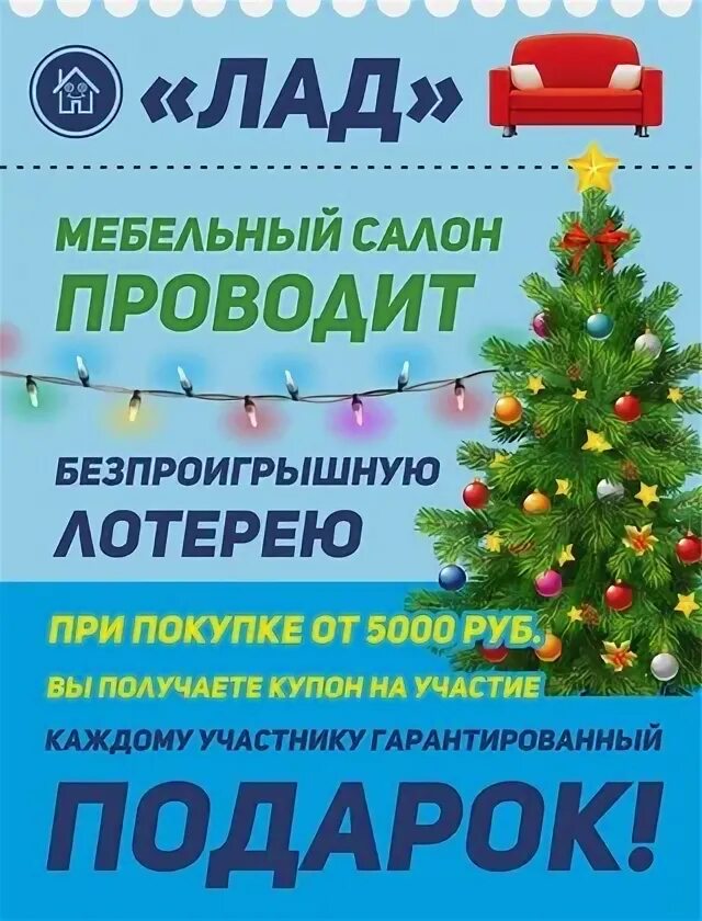 Дистанционное электронное голосование. Москва миллион призов. Выборы миллион призов. Кто участвует в розыгрыше при голосовании. Миллион призов за голосование.