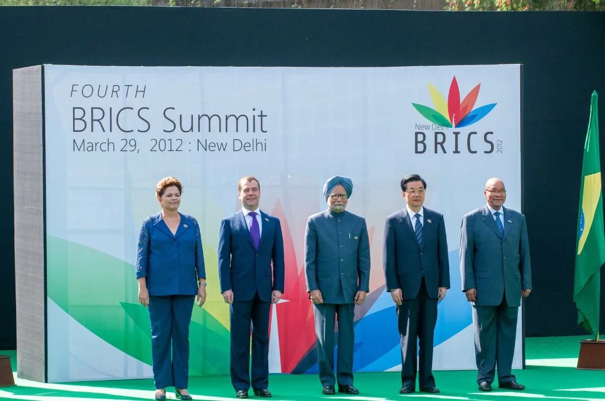 Брикс квартиры. Штаб квартира БРИКС. БРИКС аббревиатура. Brics расшифровка. Саммит БРИКС расшифровка.