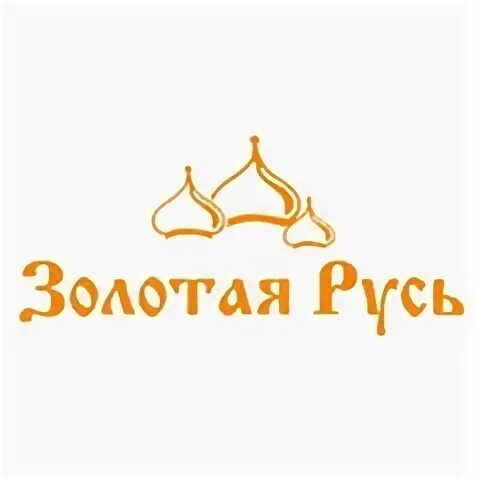 Золотая русь большой камень
