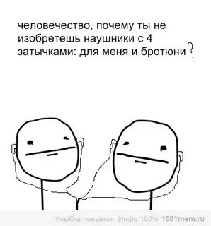 Почему придумали недели