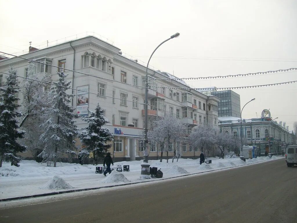 Файл:К.Маркса - panoramio.jpg - Википедия