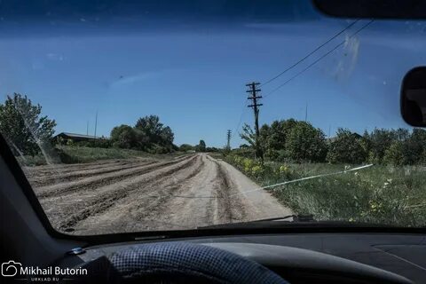 Вот на пути село большое