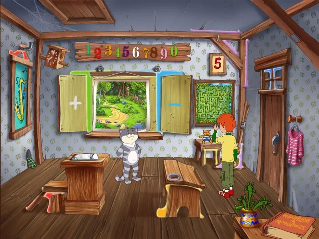 дядя ахмед игра. игра дядька. игра пк трое из простоквашино игра. вавада игра дядя. игра дядя с девочкой.