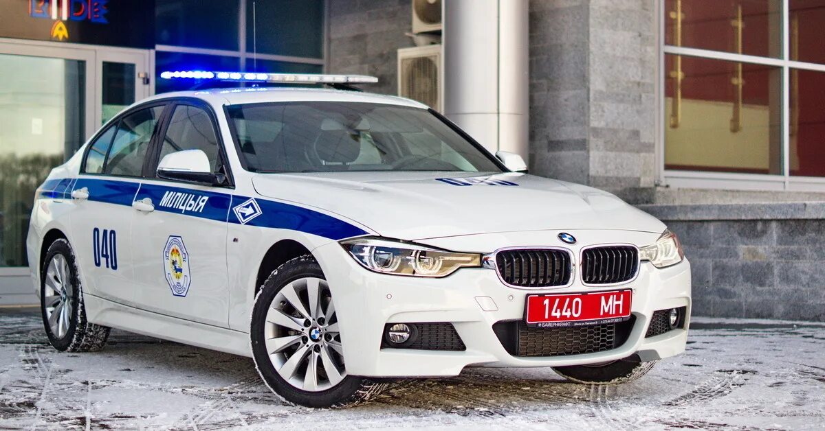 Госавтоинспекция беларуси. Bmw 5 f10 дпс. Автомобиль гаи беларусь. Машины белорусской полиции. Белорусские полицейские машины.