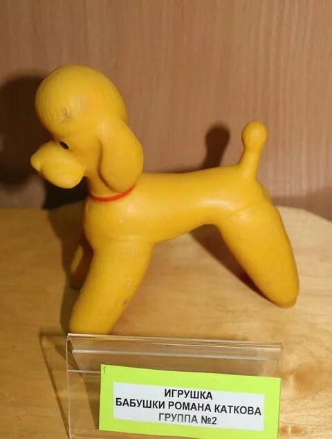 Игрушки наших бабушек и дедушек. Игрушки наших бабушек и дедушек. Игрушки наших бабушек и дедушек. Игрушки наших бабушек и дедушек. Тряпичная кукла старинная игрушка.