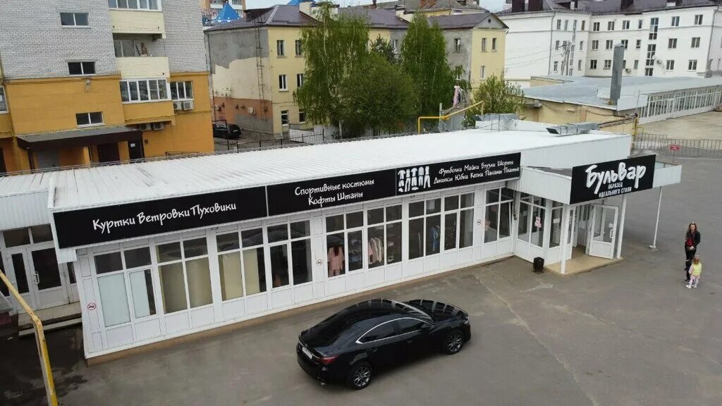 магазин бульвар орел. магазин джентльмен орел. магазин бульвар орел. бульвар победы 3 орел. бульвар победы 2 орел билайн.