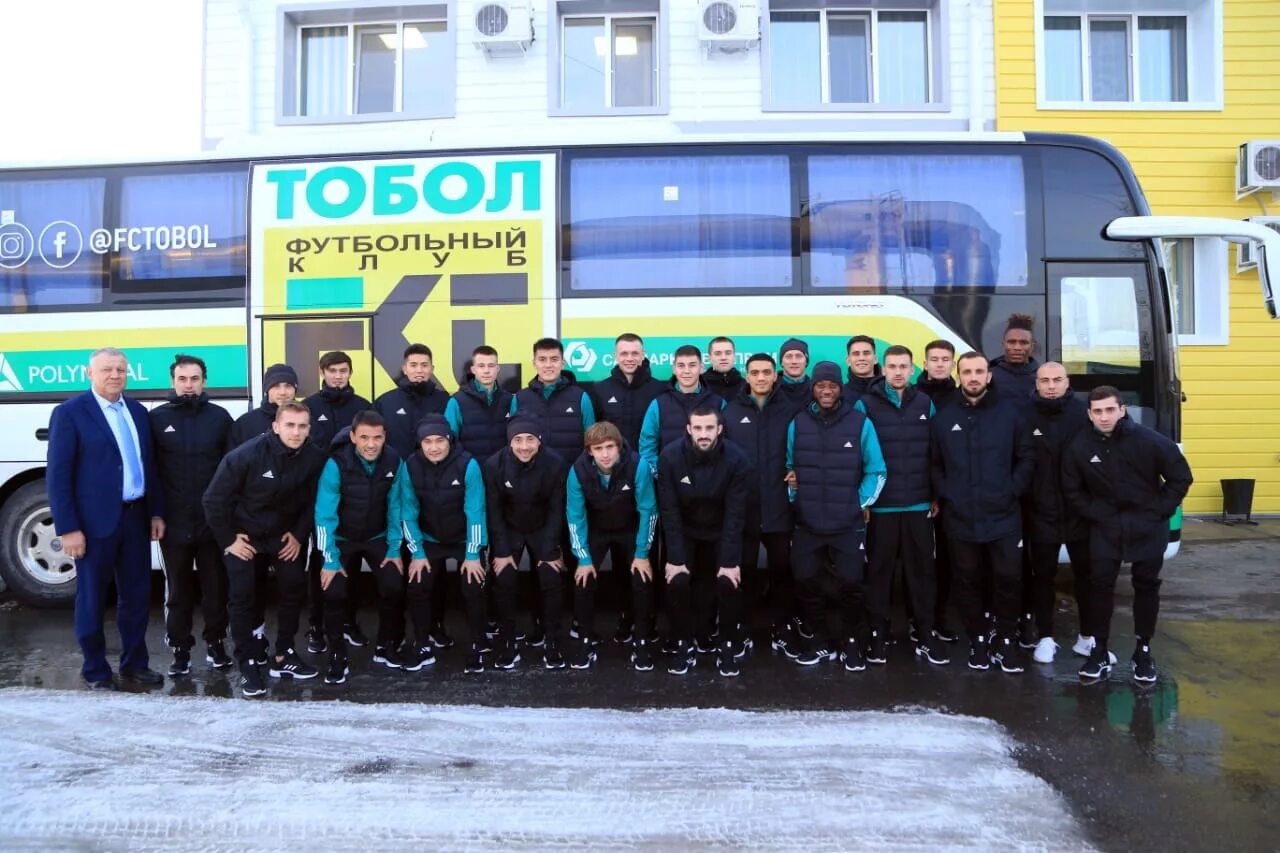 Фк тобол тобольск. Тобол (футбольный клуб, костанай). Фк тобол курган эмблема. Фк тобол казахстан. Футбольный клуб, тобол, форма.