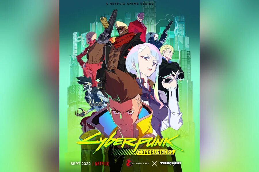 Сандевистан что это. Сандевистан киберпанк. cyberpunk edgerunners кадры. киберпанк 2077 сандевистан.