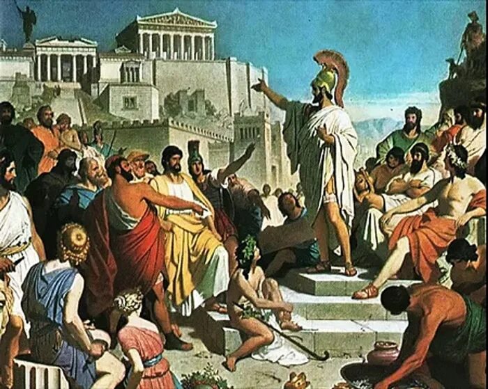 Античное общество было. Перикл древняя Греция. Гелиэя в древней Греции это. Народное собрание в Афинах. Древняя Греция собрание в Афинах.