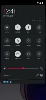 Hyper os шторка
