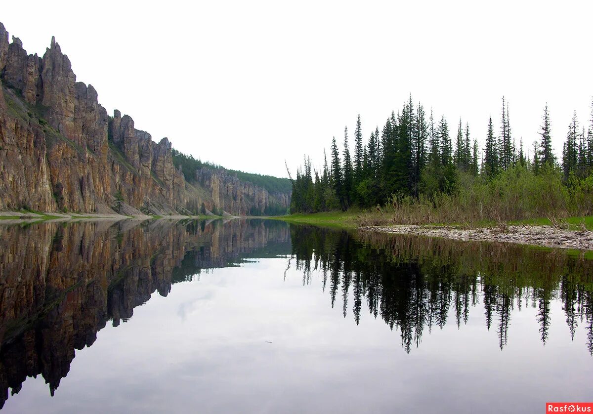 Прогноз погоды в голландии. Гисметео жара. Пикколово погода на 10. Усть-янский улус поселок депутатский. Буотама якутск.