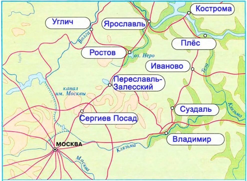 Золотое кольцо россии 2 урок 3 класс. Карта золотого кольца России 3 класс. Карта золотого кольца России с городами окружающий мир 3 класс. Золотое кольцо России 3 класс окружающий мир карта. Золотое кольцо России контурная карта 3 класс.