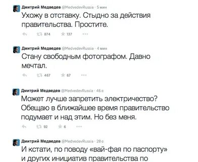 Таинственное сообщение олегу пришло сообщение
