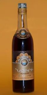 Вина вина армянские коньяки