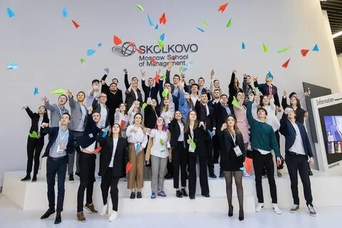 Компания тройка