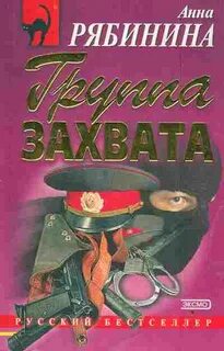 Книги группы 2