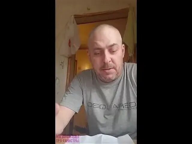 Алекс леха