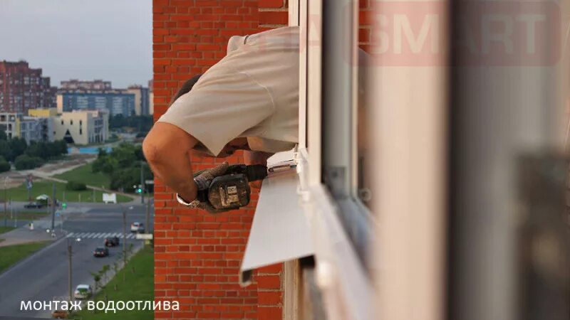 Что делать если окна шумят. Шумоизоляция отлива от дождя. шумопоглощающий отлив для окон. шумоизоляция козырька балкона от дождя. шумоизоляция на отлив окна.