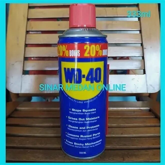 1110040-10. Logitech activities. Wd-40 240мл. 1110040-10. Logitech activities.