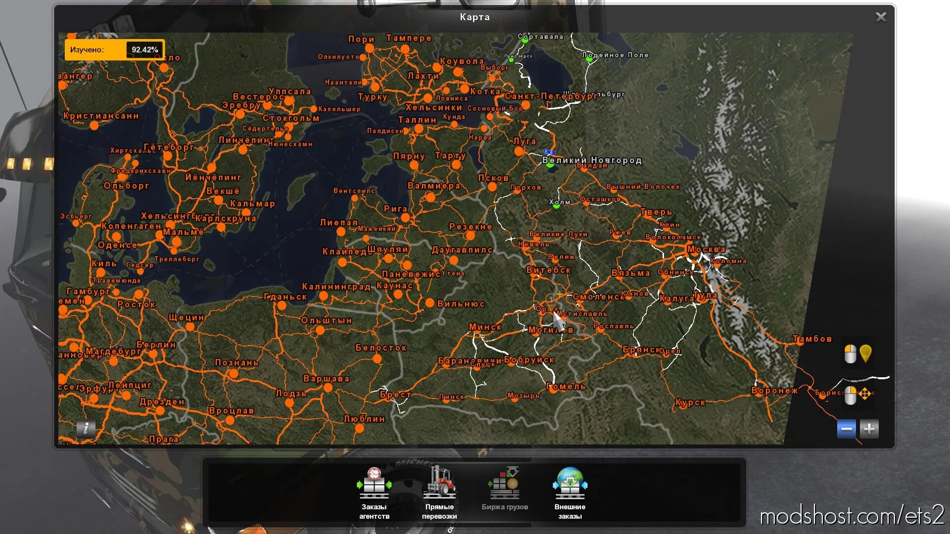 Rus map 1.48