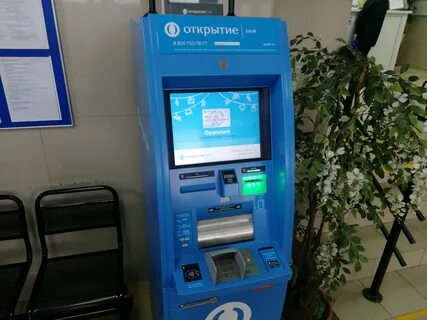 Банкоматы открытия ростов