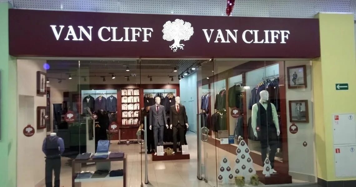 Пальто van Cliff Junior. Ван Клифф. Мужской бренд одежды Ван Клифф. Van Cliff костюм.