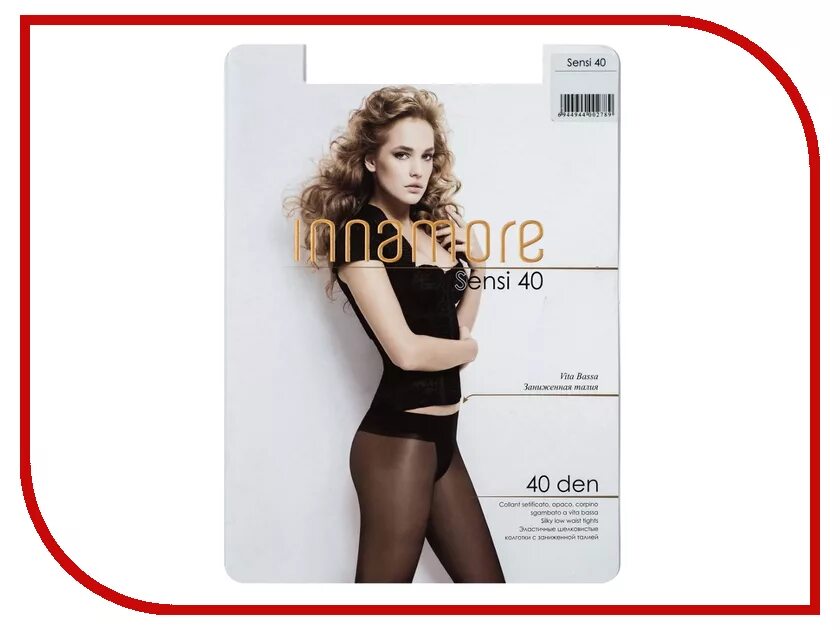 Скидка 20% на носки. 19000243852 flirt miele 20. Холстинка. Чулки elly antistress classica, 70 ден (телесные) детские. Колготки glamour tiamo 20 daino 2.