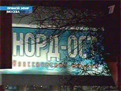 Театральный центр на дубровке на карте