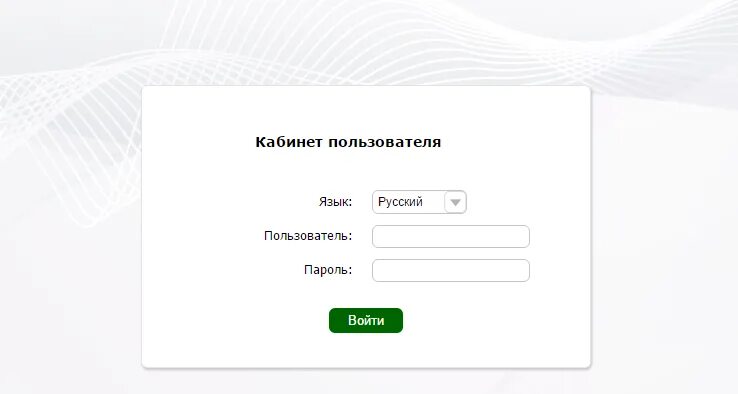 Сайт кабинет магнит. Личный кабинет магнит. Личный кабинет магнит вход карта.