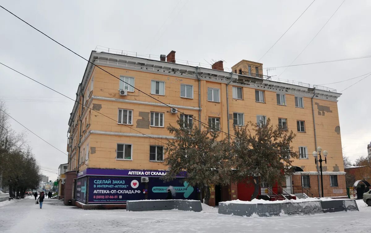 Ул герцена 13. Оптика. Орел улица герцена 13. Герцена 17 омск. Ул герцена 13.