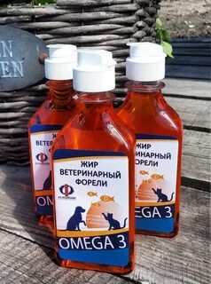 Ветеринарный жир
