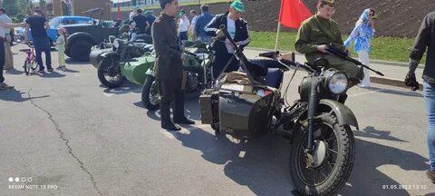Иж уфа