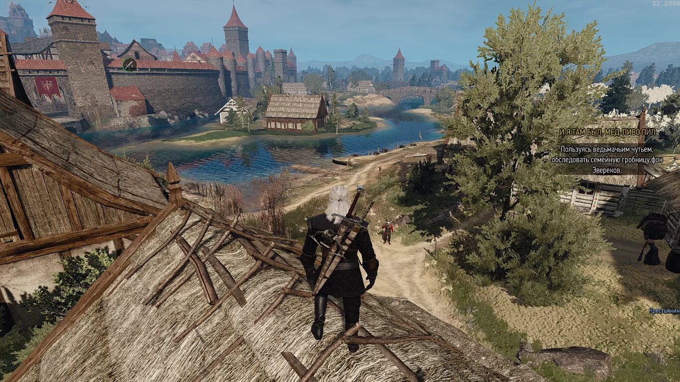 Witcher 3 вылетает