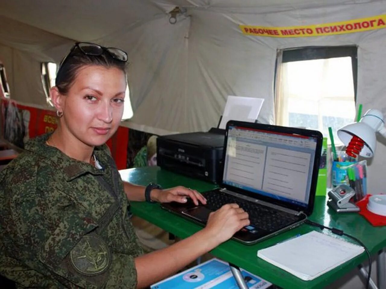 Военные вакансии. Военный психолог. Психолог в армии. Морально-психологическое обеспечение войск. Военные психологи в армии.