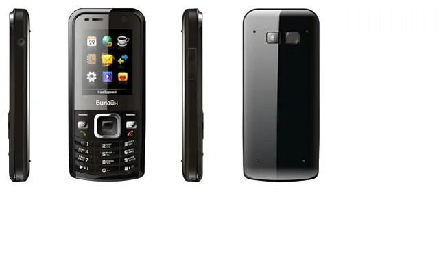 Отзывы о сотовой связи. ZTE 100. Телефон Билайн 2. 3g телефон. Телефон Билайн 2010.