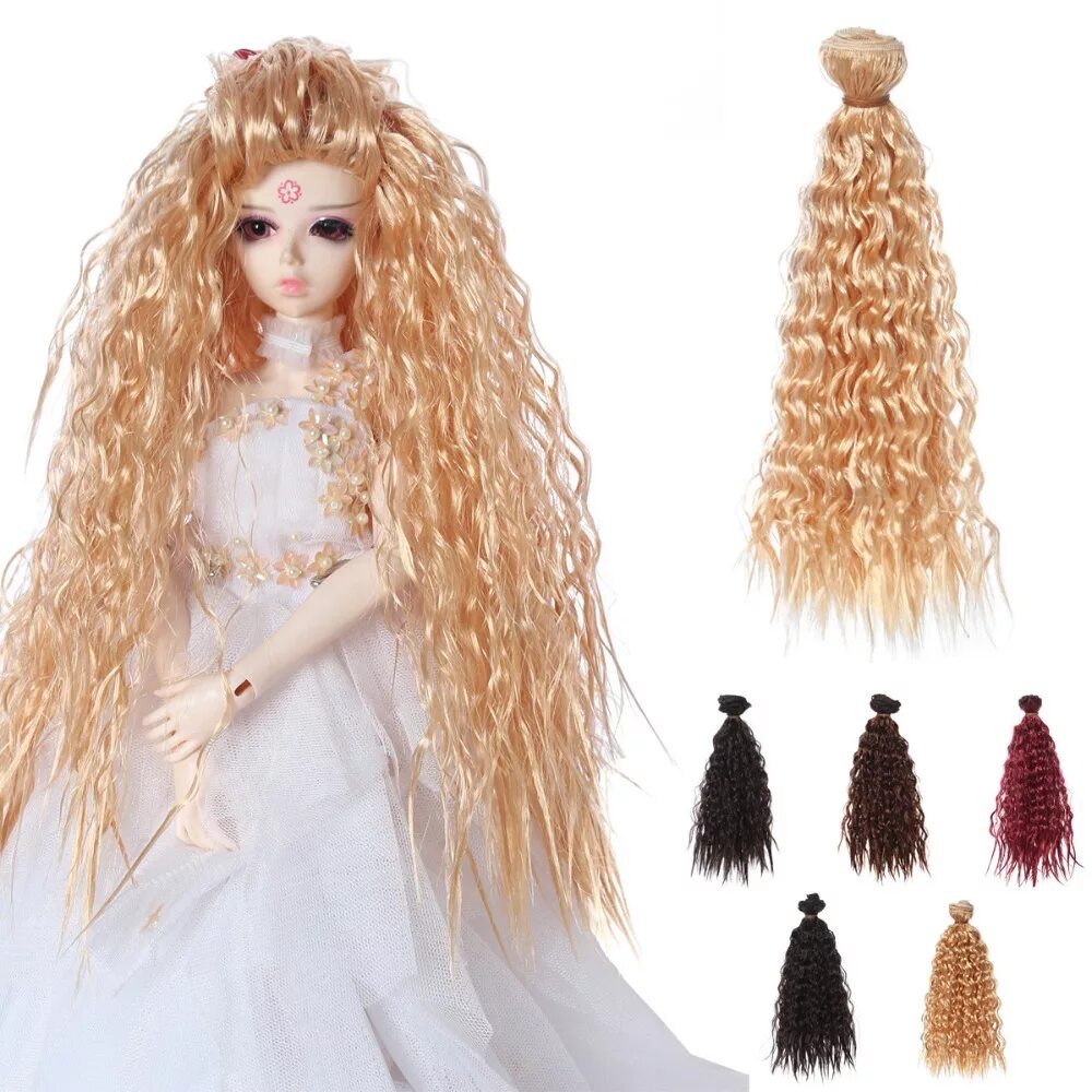 Кукла прически купить. Парик для кукол. Волосы для кукол. Кукла с длинными волосами. Кукла с длинными волосами для причесок.