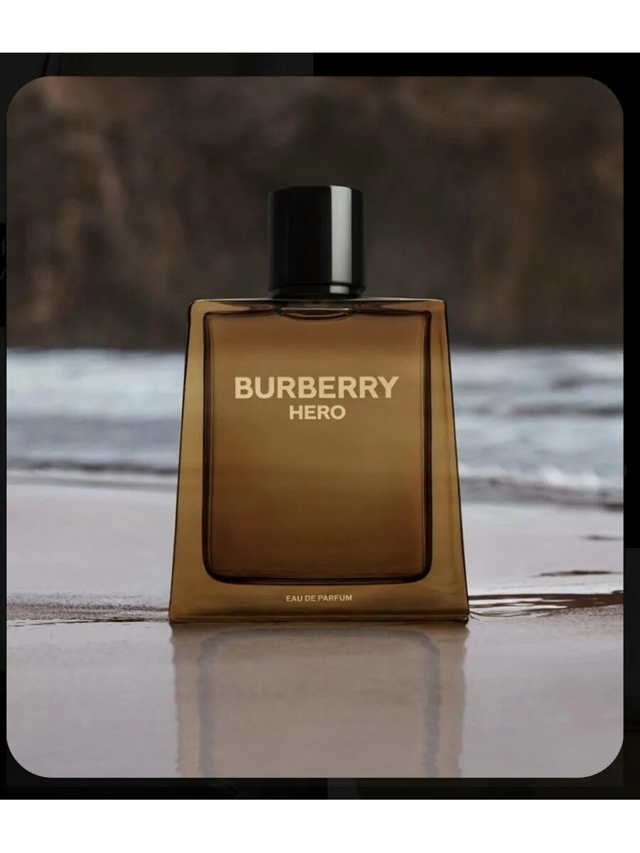 Burberry hero мужские. Барбери духи мужские хиро. Burberry hero мужские. Burberry hero мужские. Burberry hero 100мл.