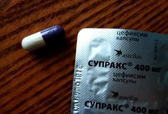 Супракс 400 таблетки. Антибиотик Супракс 400 мг. Супракс таблетки фото. Супракс солютаб таблетки.