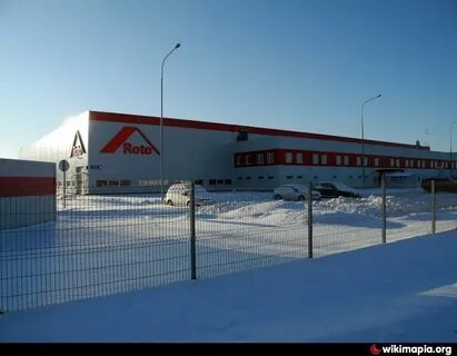 Комплекс ногинск